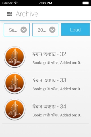 Daily Hadith Bangla screenshot 3