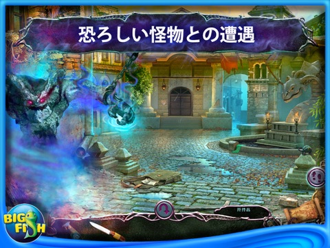 Mystery of the Ancients: Curse of the Black Water HD - A Hidden Object Adventure screenshot 2