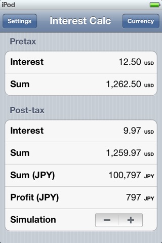 Interest Calculator Foreign screenshot 4
