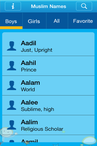 Muslim Kids Names screenshot 3