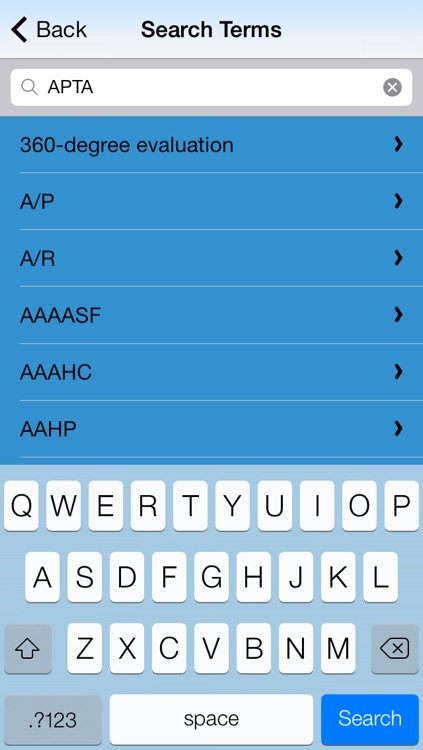 AHIMA HIM Glossary screenshot-3