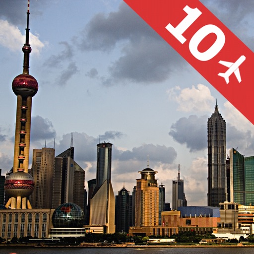 China : Top 10 Tourist Destinations - Travel Guide of Best Places to Visit icon