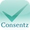 Consentz is the simple secure patient management system for your iPad that makes paperwork a thing of the past