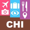 Chicago - Where To Go? Travel Guide