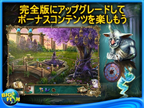 Awakening: The Sunhook Spire HD - A Hidden Object Adventure screenshot 4