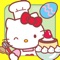 Hello Kitty Cafe is now in HD