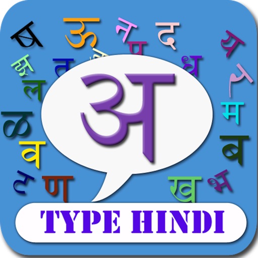 Hindi Keypad - send SMS/E-Mail/Message and update Facebook/twitter in Hindi icon