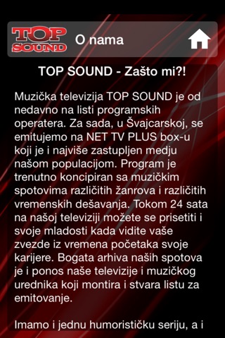 TV Top Sound screenshot 4