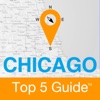 Top5 Chicago - Free Travel Guide and Map