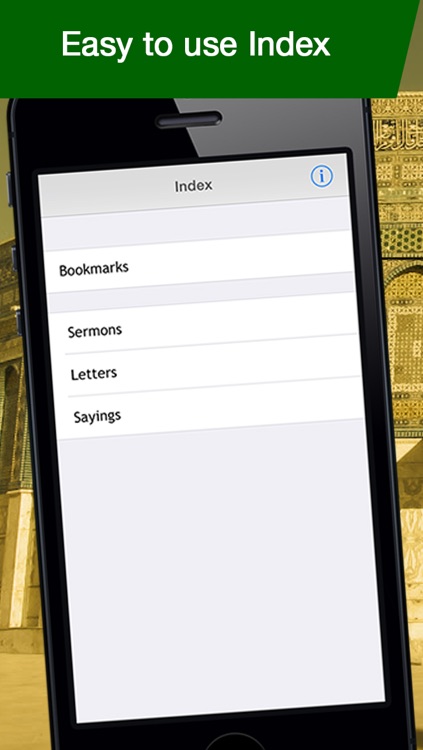 Nahj-ul-Balagha - a collection of Sermons, Letters and Sayings