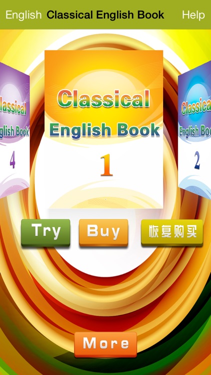 Classical English Book - New Concept English