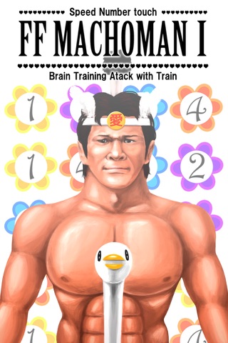 Speed Number Touch FF MachoMan 1 - Brain Gyms - Time Atack with Titan screenshot 3