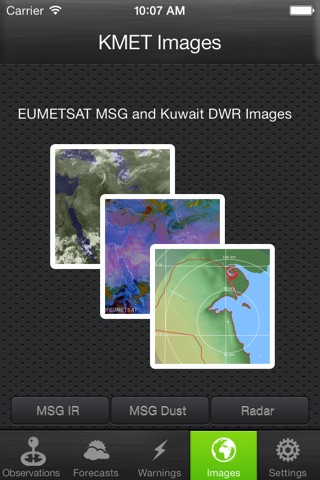 KuwaitMet screenshot 4