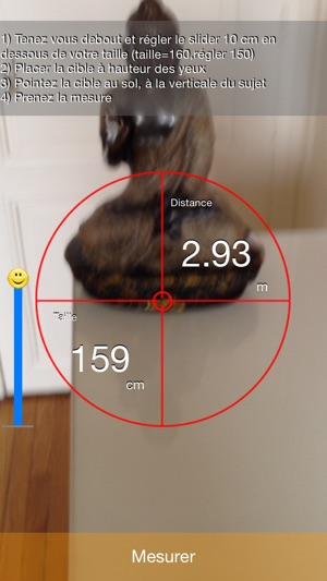 IProfondeurDeChamp-calculateur pdc avec mesure auto distance(圖3)-速報App