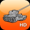 Танки Второй Мировой HD - каталог танков стран-участниц второй мировой войны (СССР, Германия, Великобритания, США)