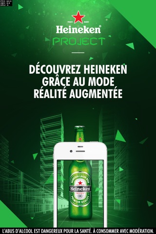 Heineken Project screenshot 2