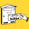 Expobuzón