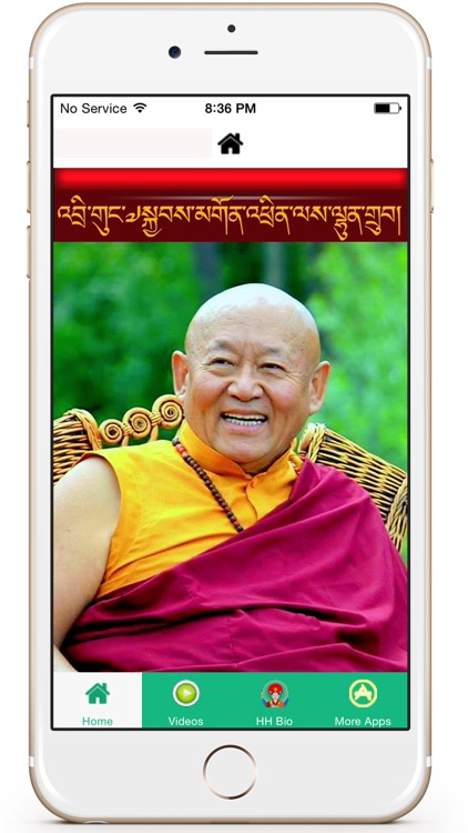 The Drikung Kagyu Today