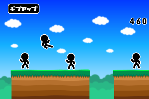 JumpKickRunner screenshot 4