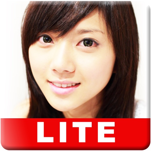 豆花妹時計Lite iOS App