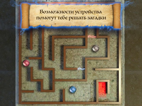 Скриншот из The Secret of Raven Rock