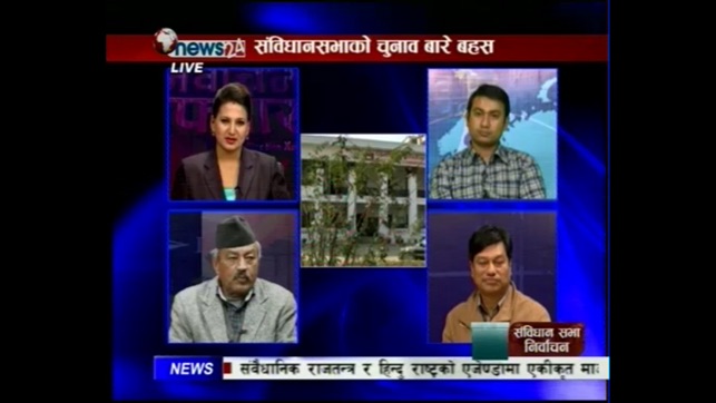 Nepali TV(圖4)-速報App