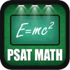 PSAT Math Test