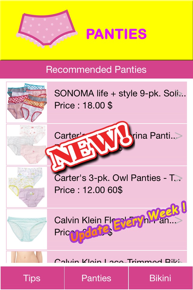 Panties Catalog screenshot 3
