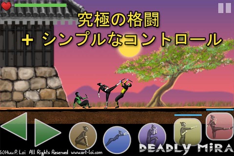 Deadly Mira: Ninja Fighting Game screenshot 2