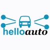 HelloAuto