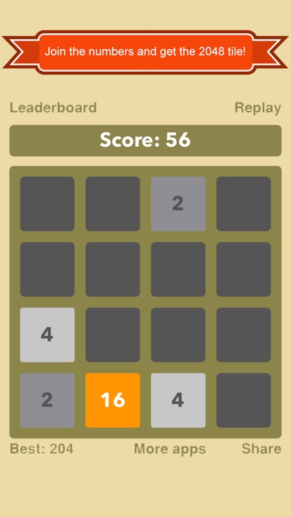 >2048