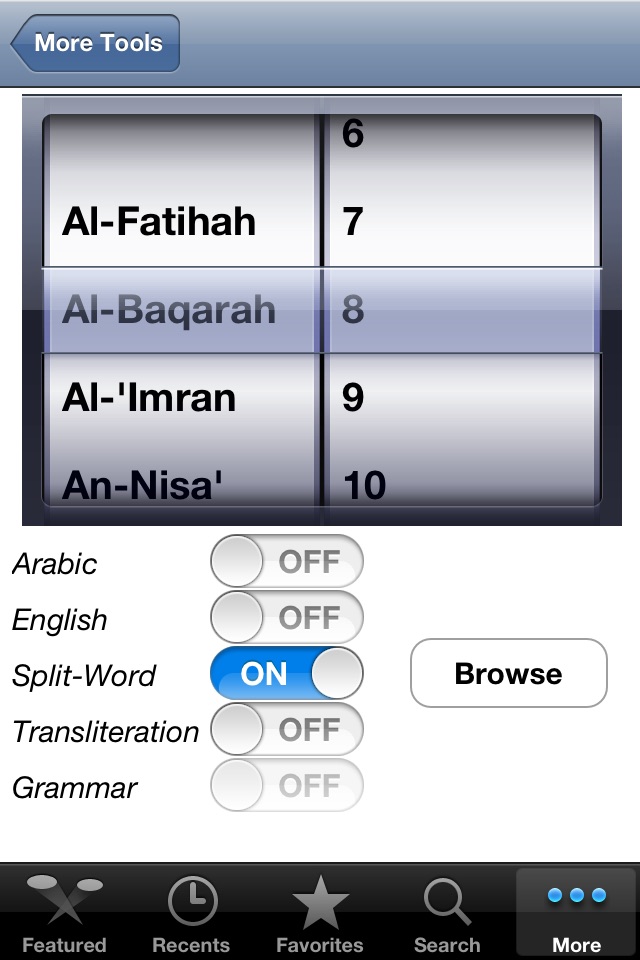 Quran Word of the Day screenshot 2