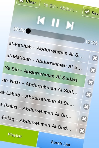 MP3 Quran- Abdurrehman Al Sudais screenshot 2