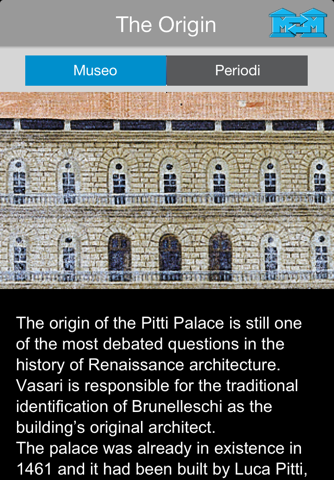 Palazzo Pitti screenshot 3