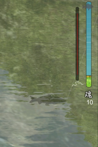 Zen Fishing screenshot 3