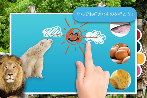 Kids Puzzle Teach me Zoo: Learn about funny zoo animals like the lion, the tiger and the monkey screenshot 4