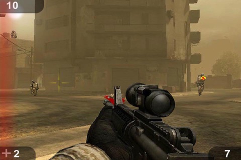 Deadly Sniper screenshot 3