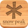 snowpeak 스노우피크 for iPhone