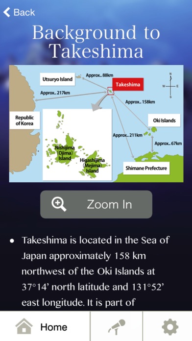 How to cancel & delete Takeshima app from iphone & ipad 2