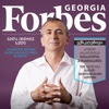 Forbes Georgia August 2014