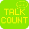 Talk Count