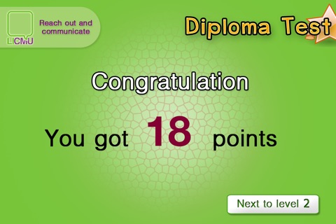 LICMU Diploma Test screenshot 4