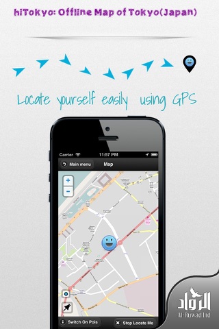 hiTokyo: Offline Map of Tokyo (Japan) screenshot 2