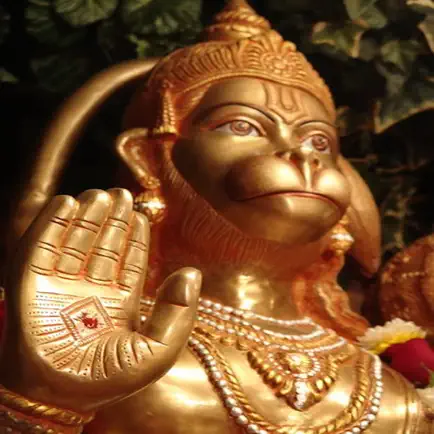 Telugu Hanuman Chalisa Читы