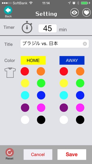 Soccer Score Board & Timer(FREE)(圖3)-速報App