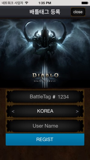 D3Expert for Diablo