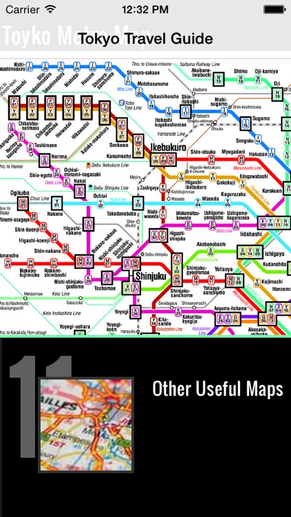Tokyo Map offline - Japan Tokyo Travel Guide with offline city Tokyo Metro Map, Tokyo Bus Map, Tokyo Subway JR Trains Suica, Tokyo Maps lonely planet, Tokyo trip advisor maps