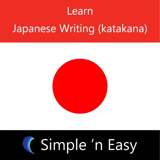 Learn Japanese Writing (Katakana) by WAGmob