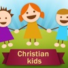 Christian Kids Game