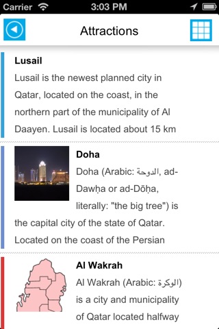 Qatar and Doha offline map, guide, attractions, hotels. screenshot 3